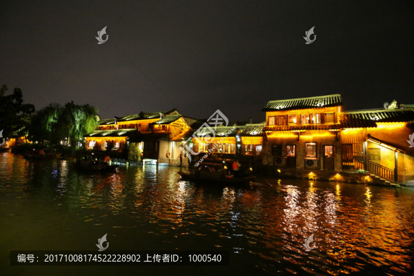 烏鎮(zhèn)