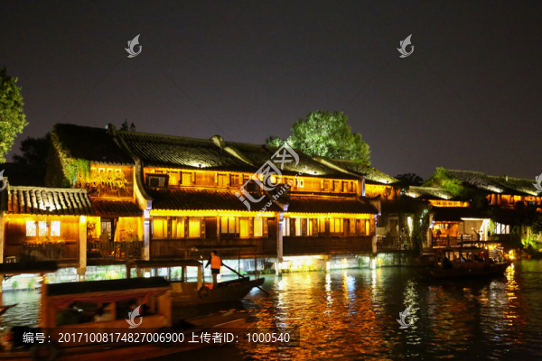 烏鎮(zhèn)