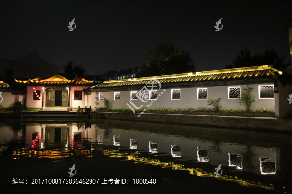 烏鎮(zhèn)