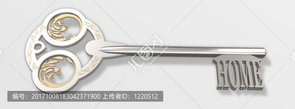 孤立的