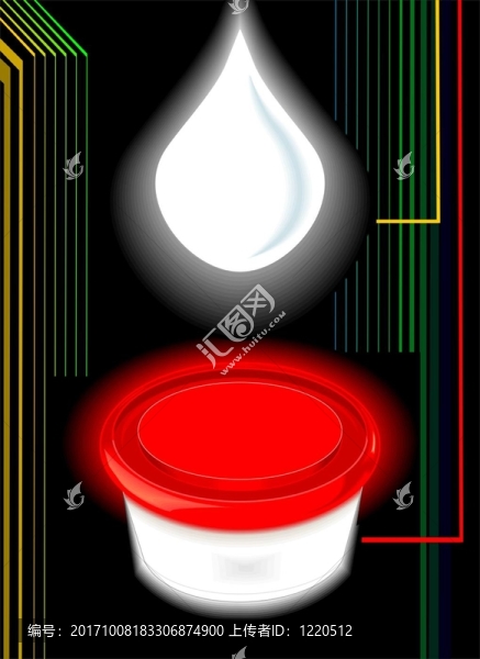 杯