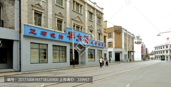 老上海,舊上海,老上海建筑