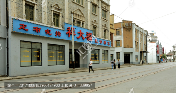 老上海,舊上海,老上海建筑