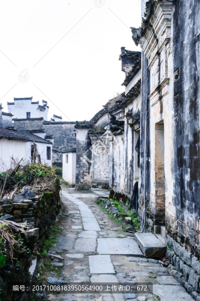 屏山小巷