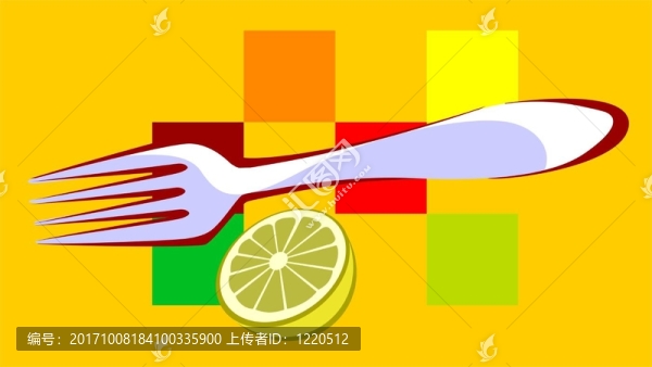 食品