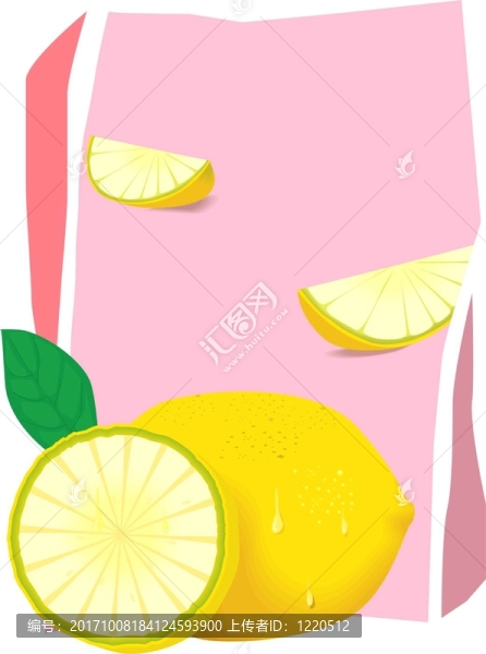 后代