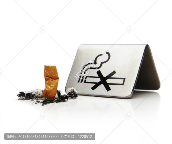 非吸煙