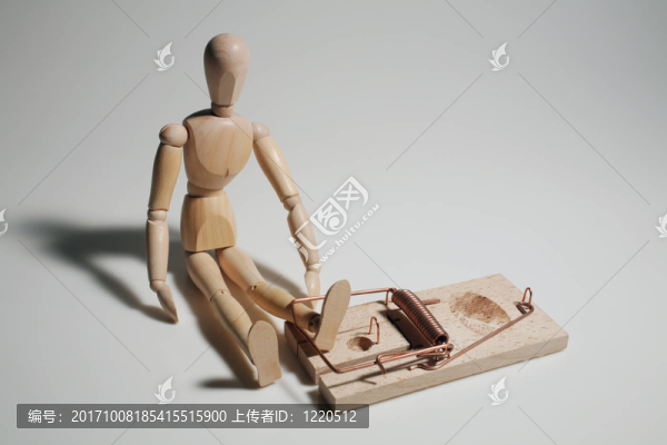 危險(xiǎn)