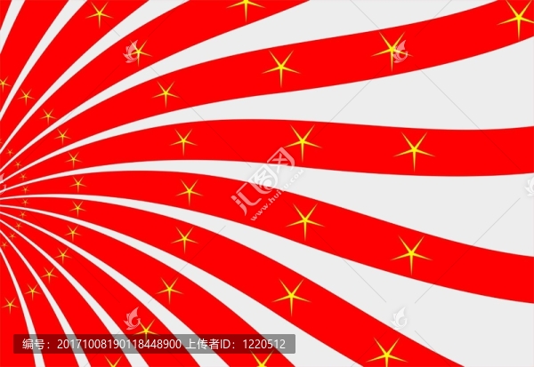 問候