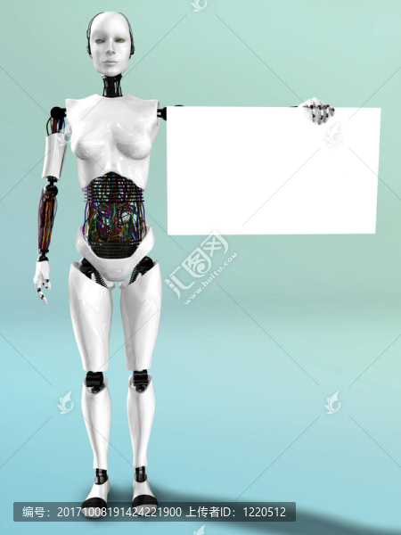 女人