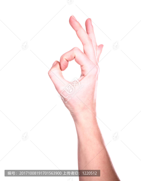 好啊