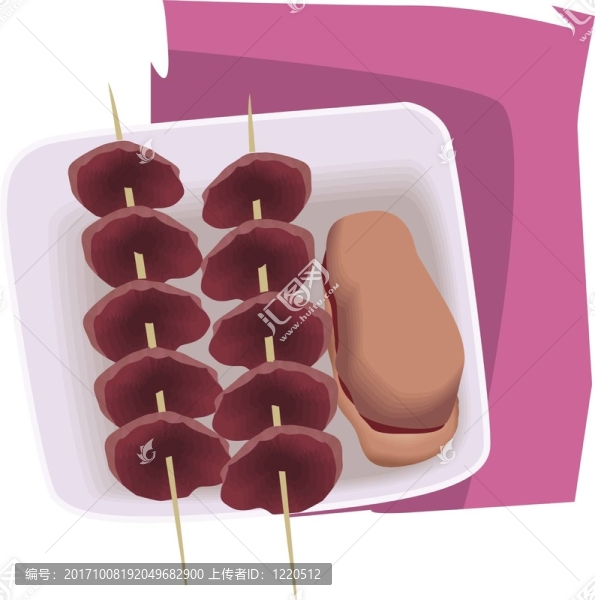 食品