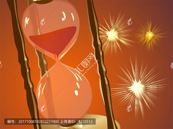 慶祝
