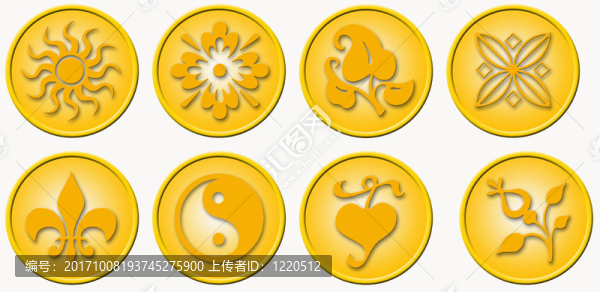 可選的