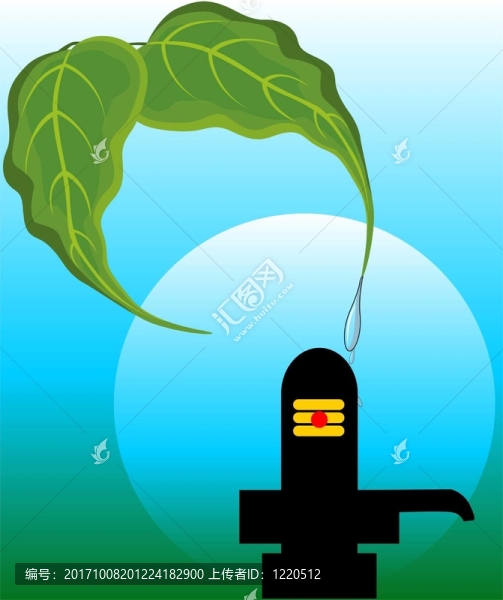 葉