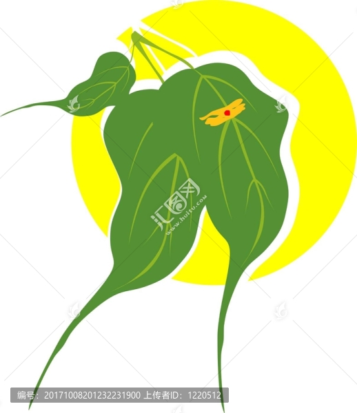 葉