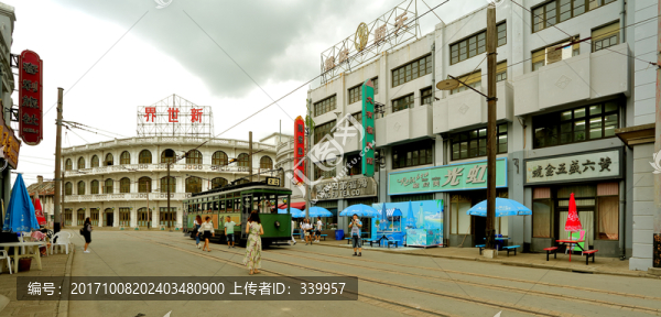 老上海,舊上海,老上海建筑