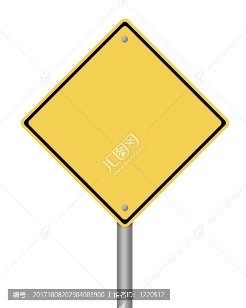 符號(hào)