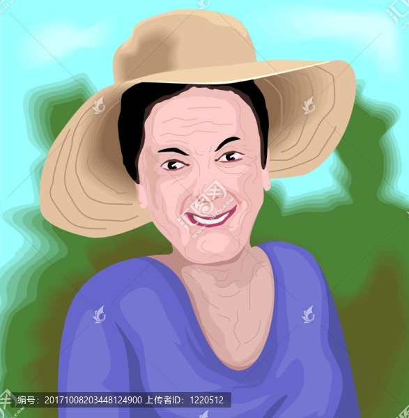 美麗的