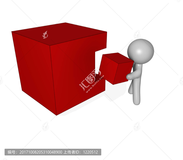 三維問題求解
