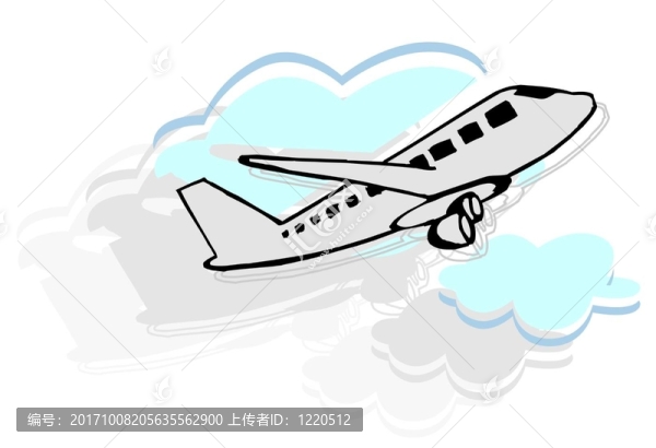 旅行