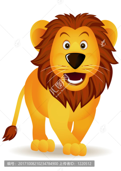 獅子