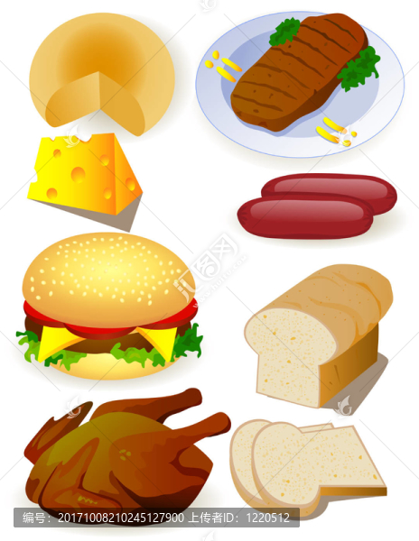 食品