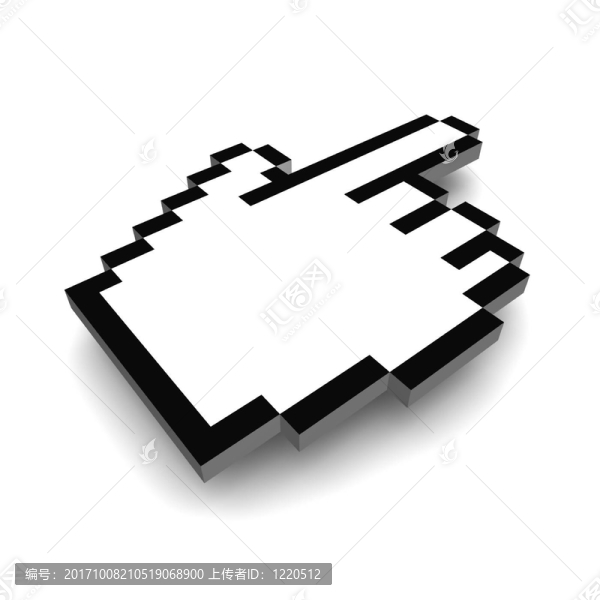 手