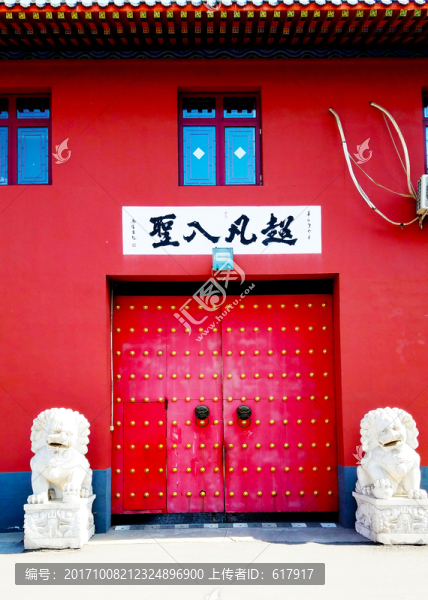 天津藥王古寺,古建筑,寺廟