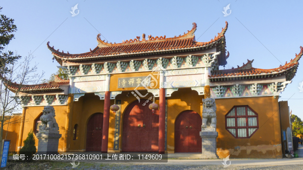 寺廟