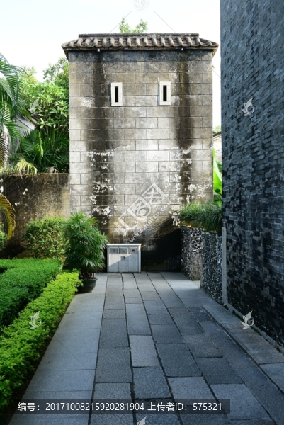 孫中山故居