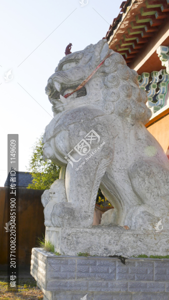 石獅
