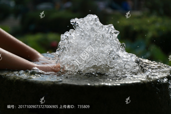 水花