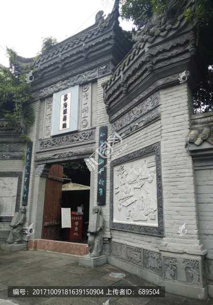 街子古鎮(zhèn)