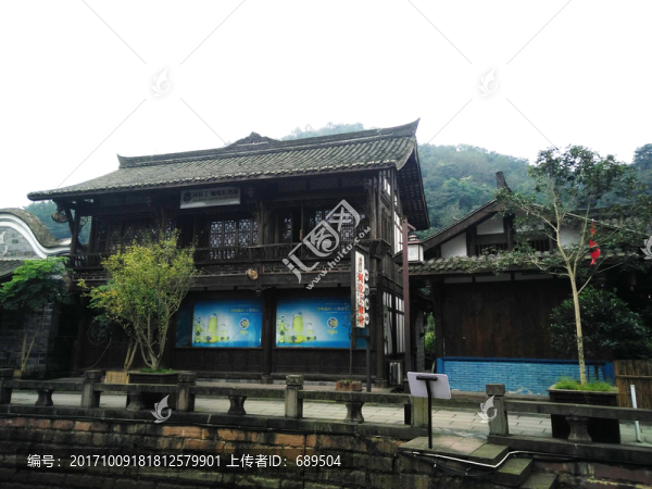 街子古鎮(zhèn)
