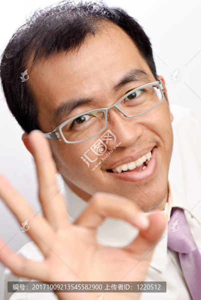 手勢