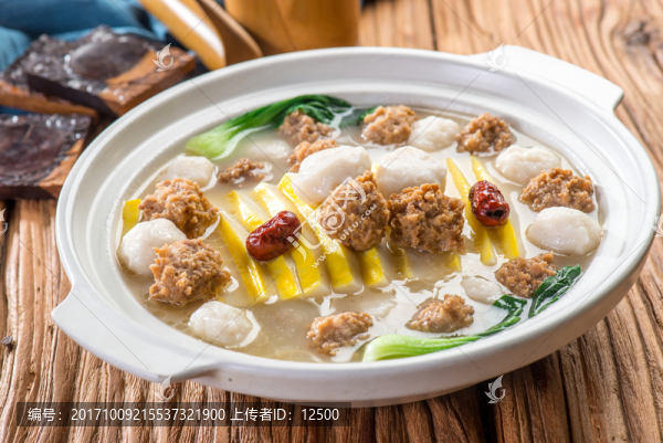 砂鍋三寶