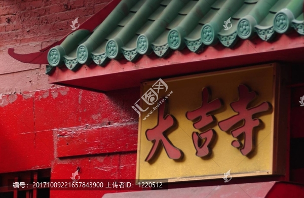 市鎮(zhèn)