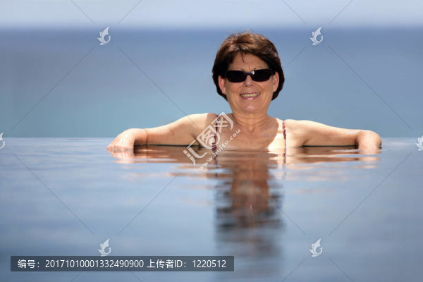 笑