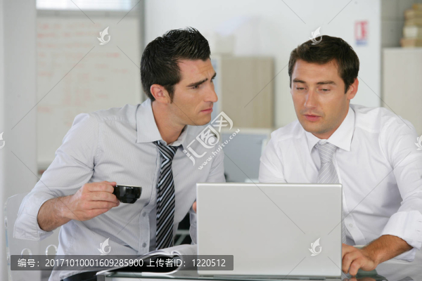 辦公室