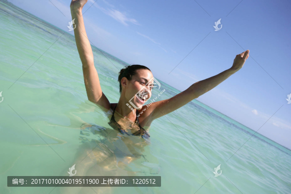 笑
