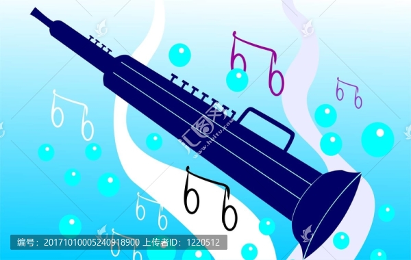 音樂