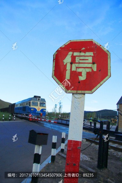火車,站臺,老火車