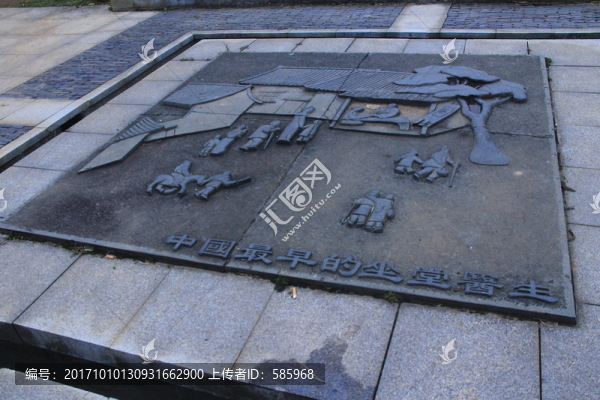 湘府文化公園