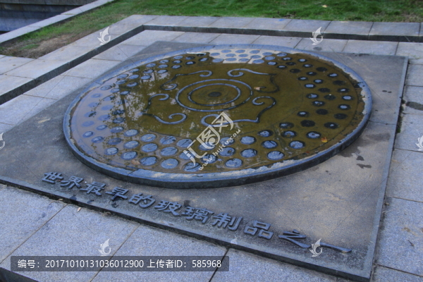 湘府文化公園