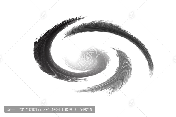 旋轉(zhuǎn)筆墨