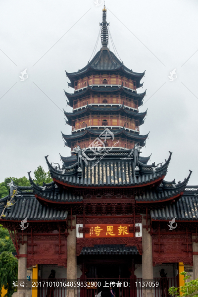 蘇州報恩寺,報恩寺塔
