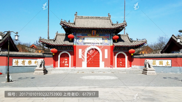 天津藥王古寺,古建筑,寺廟