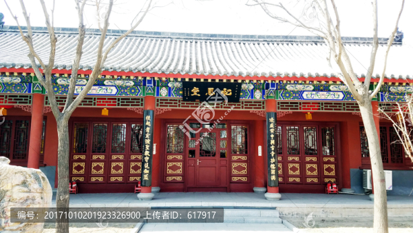 天津藥王古寺,古建筑,寺廟