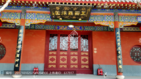 天津藥王古寺,古建筑,寺廟